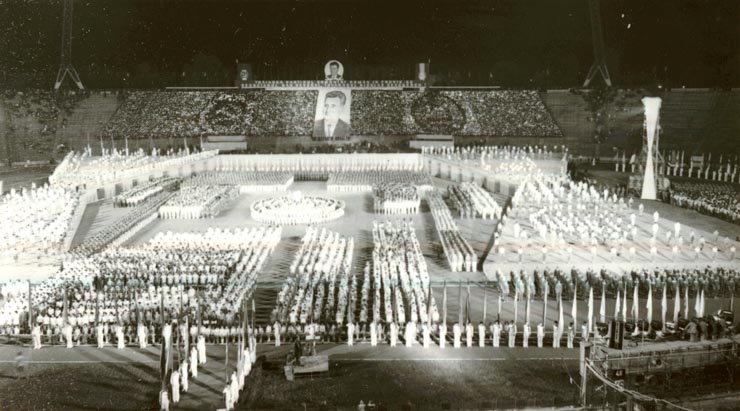 Aspect de la spectacolul festiv al „Daciadei” ce a avut loc pe stadionul „23 August” din Capitală.(23.IX.1978)