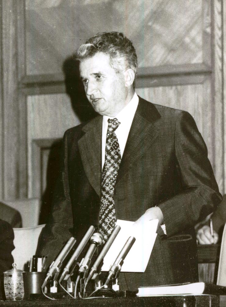 Cuvântarea lui Nicolae Ceauşescu, secretar general al P.C.R., la Consfătuirea de lucru de la C.C. al P.C.R., care a avut loc în ziua de 28 septembrie şi la care au participat primii secretari ai comitetelor judeţene de partid, miniştri, alţi conducători de organe centrale de stat.(28.IX.1978)