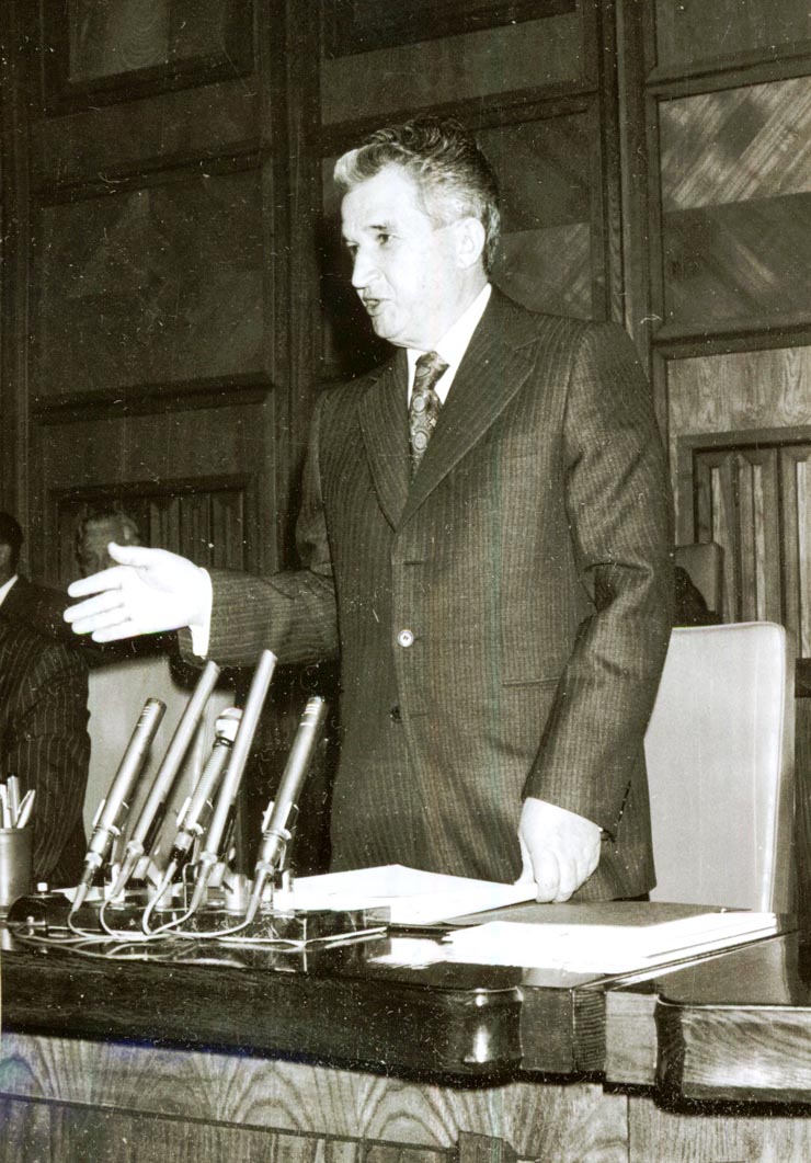 Cuvântarea lui Nicolae Ceauşescu la Plenara C.C. al P.C.R., care a avut la ordinea zilei activitatea delegaţiei R.S.R. la Consfătuirea Comitetului Politic Consultativ al statelor participante la Tratatul de la Varşovia ce a avut loc la Moscova în zilele de 22 şi 23 noiembrie 1978.(29.XI.1978)