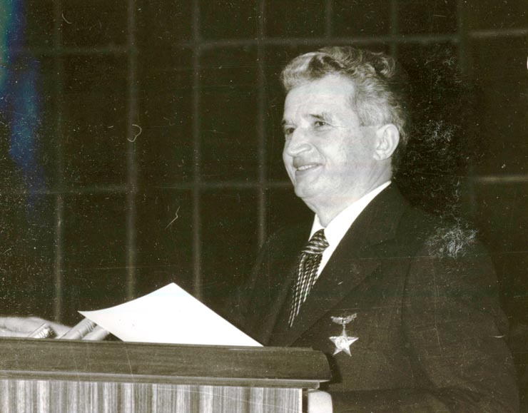 Expunerea lui Nicolae Ceauşescu la Sesiunea solemnă comună a C.C. al P.C.R., Consiliului Naţional al Frontului Unităţii Socialiste şi Marii Adunări Naţionale consacrată sărbătoririi a şase decenii de la făurirea statului naţional unitar român.(1.XII.1978)