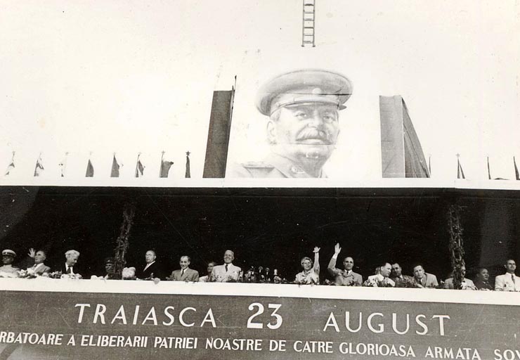Gheorghe Gheorghiu –Dej, Petru Groza, Leonte Răutu, M. B. Mitin, Teohari Georgescu, Ana Pauker, Chişinevselu Iosif, Rădăceanu Lothar în tribuna oficială cu prilejul sărbătoririi zilei de 23 august 1951(Piaţa Aviatorilor).  (23.08.1951).