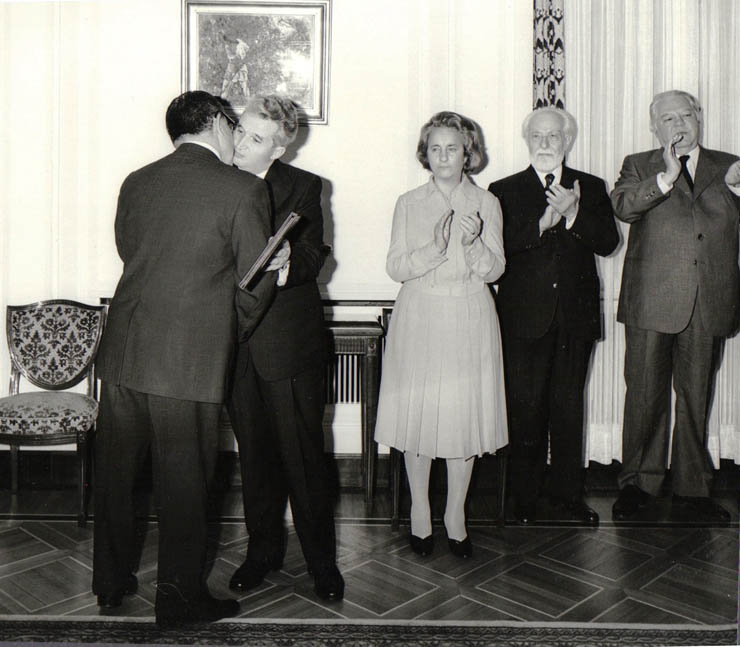 Ziua de nastere a lui Nicolae Ceausescu 26 ianuarie 1980