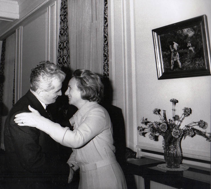 Ziua de nastere a lui Nicolae Ceausescu 26 ianuarie 1980