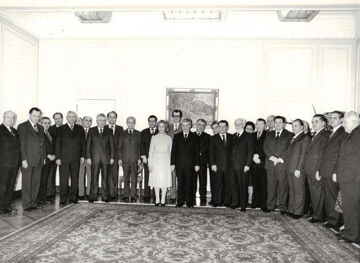 Ziua de nastere a lui Nicolae Ceausescu 26 ianuarie 1980
