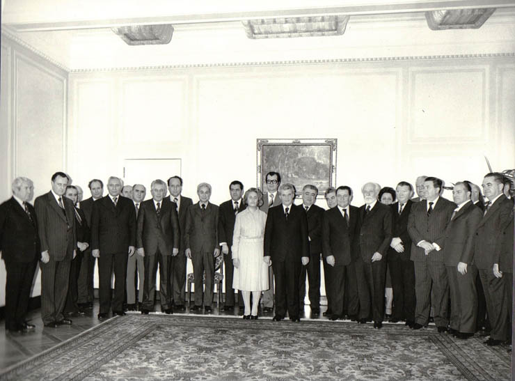 Ziua de nastere a lui Nicolae Ceausescu 26 ianuarie 1980