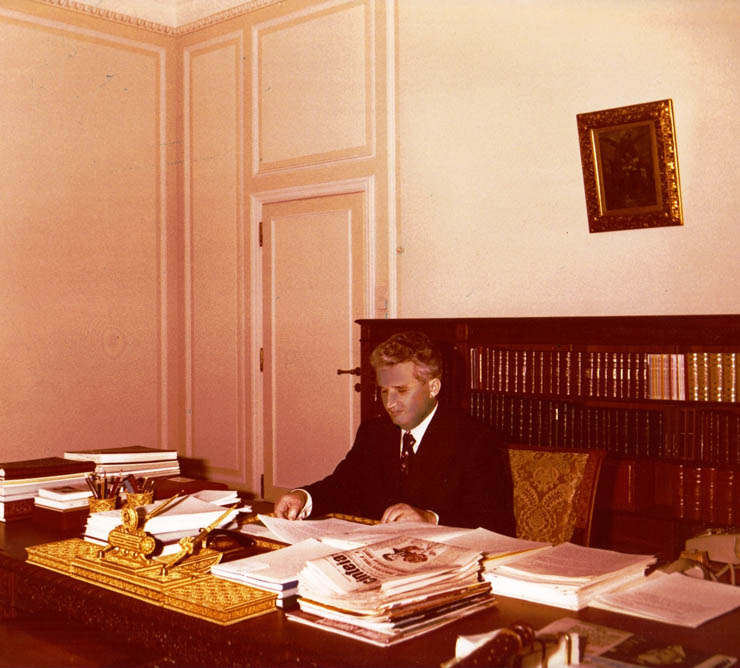 Ziua de nastere a lui Nicolae Ceausescu 26 ianuarie 1980