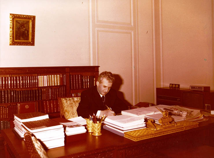 Ziua de nastere a lui Nicolae Ceausescu 26 ianuarie 1980