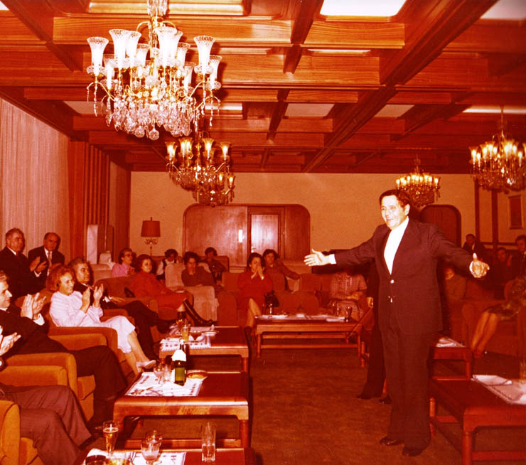 Ziua de nastere a lui Nicolae Ceausescu 26 ianuarie 1980