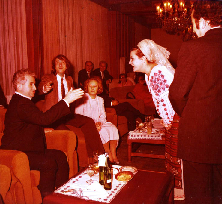 Ziua de nastere a lui Nicolae Ceausescu 26 ianuarie 1980