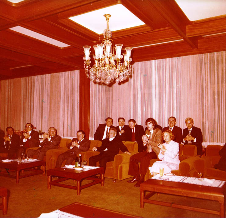 Ziua de nastere a lui Nicolae Ceausescu 26 ianuarie 1980