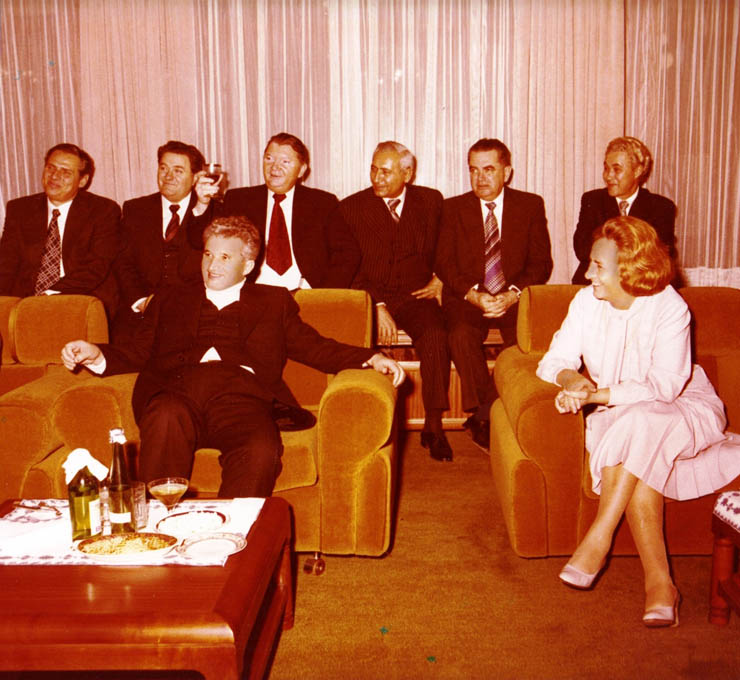 Ziua de nastere a lui Nicolae Ceausescu 26 ianuarie 1980