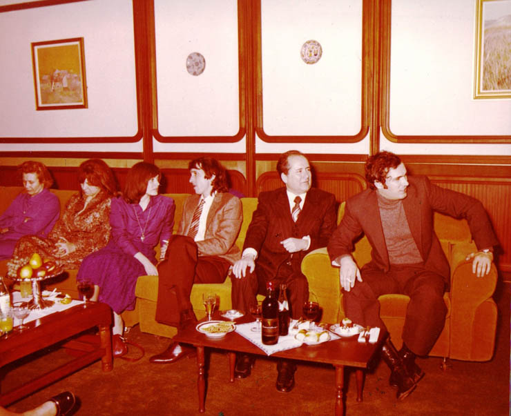 Ziua de nastere a lui Nicolae Ceausescu 26 ianuarie 1980