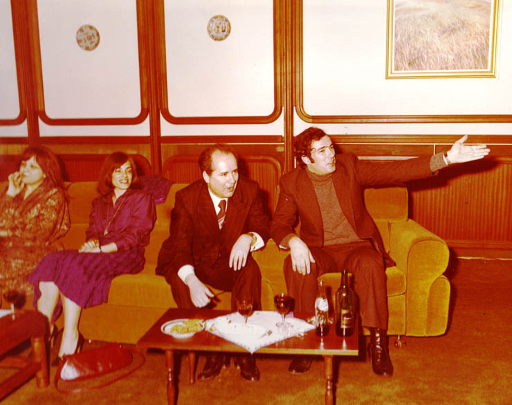Ziua de nastere a lui Nicolae Ceausescu 26 ianuarie 1980
