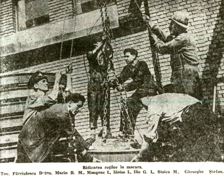 Aspecte din activitatea militarilor de la Atelierele CFR Griviţa Bucureşti din perioada refacerii economice a ţării.(13 august 1945)