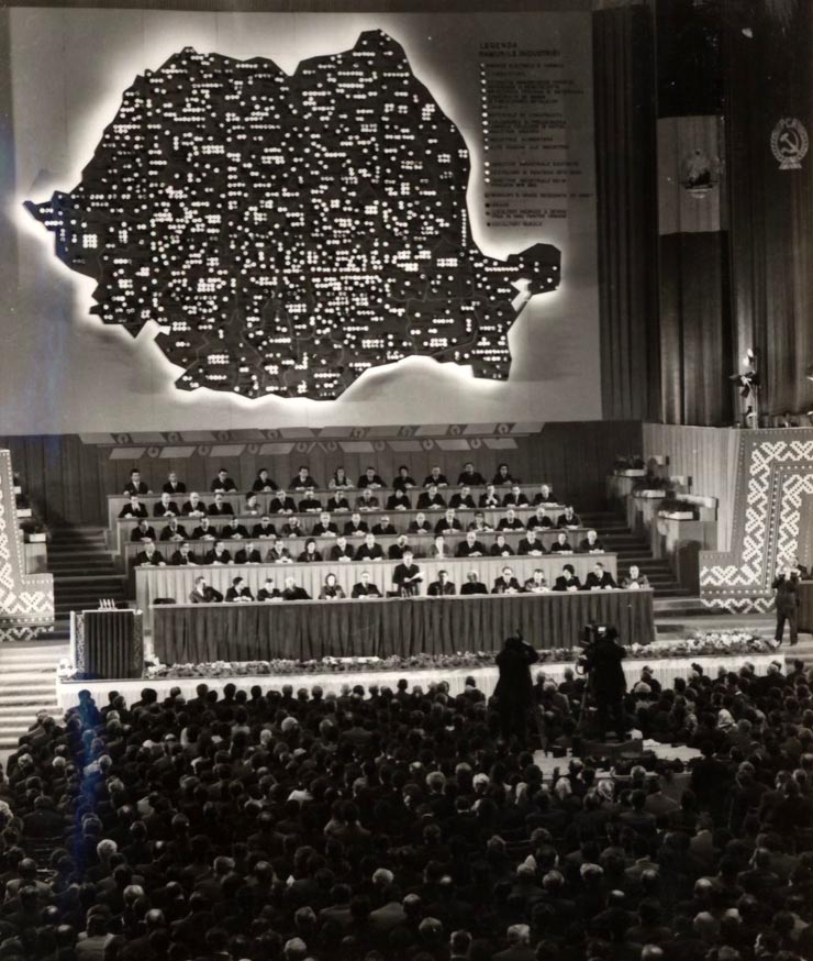 Primul Congres al Consiliilor populare judeţene şi al preşedinţilor consiliilor populare municipale, orăşeneşti şi comunale. Cuvântarea lui Nicolae Ceauşescu (4-6 februarie 1976).