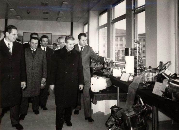 Vizita de lucru a lui Nicolae Ceauşescu la Centrul Naţional de Fizică – Bucureşti. (18 martie 1976)