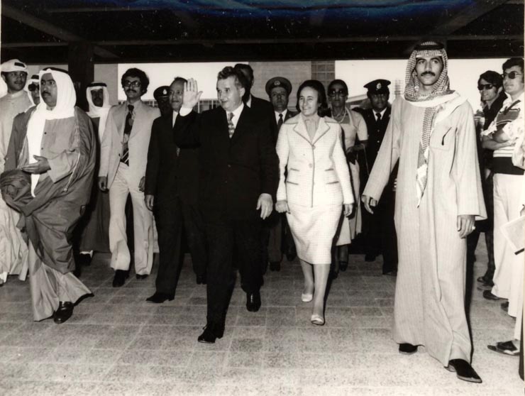 Vizita preşedintelui Nicolae Ceauşescu şi a Elenei Ceauşescu în Kuweit. La Universitatea din Kuweit. (29-31 martie 1976)