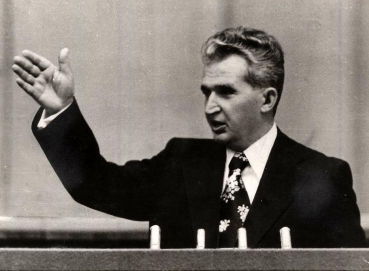 Şedinţa comună a C.C. al P.C.R., Marii Adunări naţionale, Consiliului Suprem al Dezvoltării Economice şi Sociale şi activului central de partid şi de stat. Cuvântarea lui Nicolae ceauşescu. (29 martie 1977)