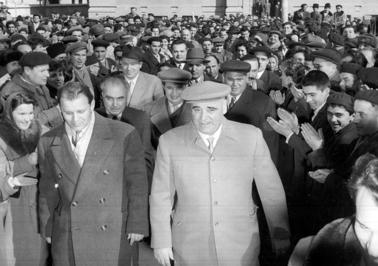 Gheorghiu Dej Diverse Activitati, F.A.