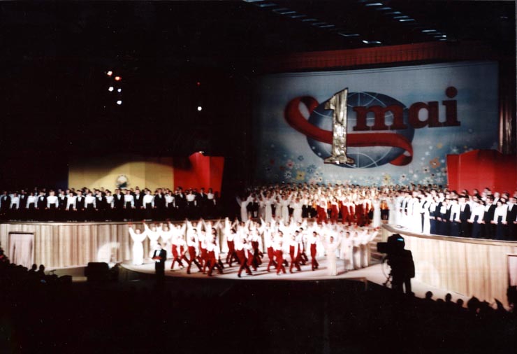 Activitati in tara 1986