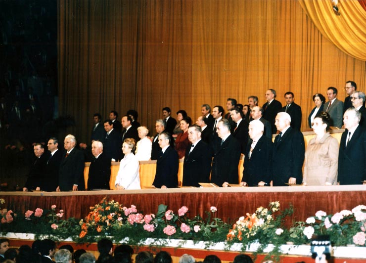 Activitati in tara 1986