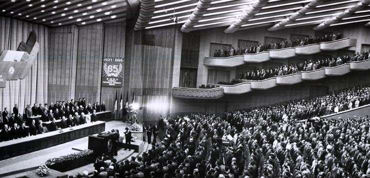 Activitati in tara 1986