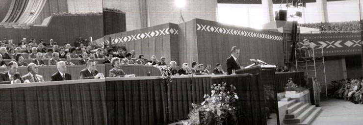 Activitati in tara 1986