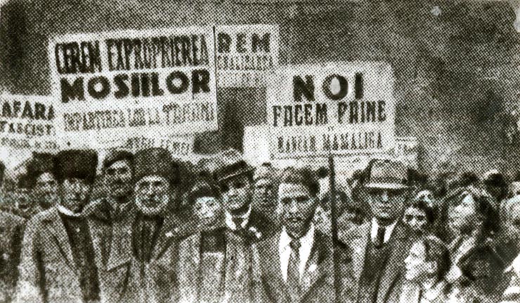 Demonstraţie pe străzile Bârladului pentru înfăptuirea reformei agrare, 22 octombrie 1944.(octombrie 1944)