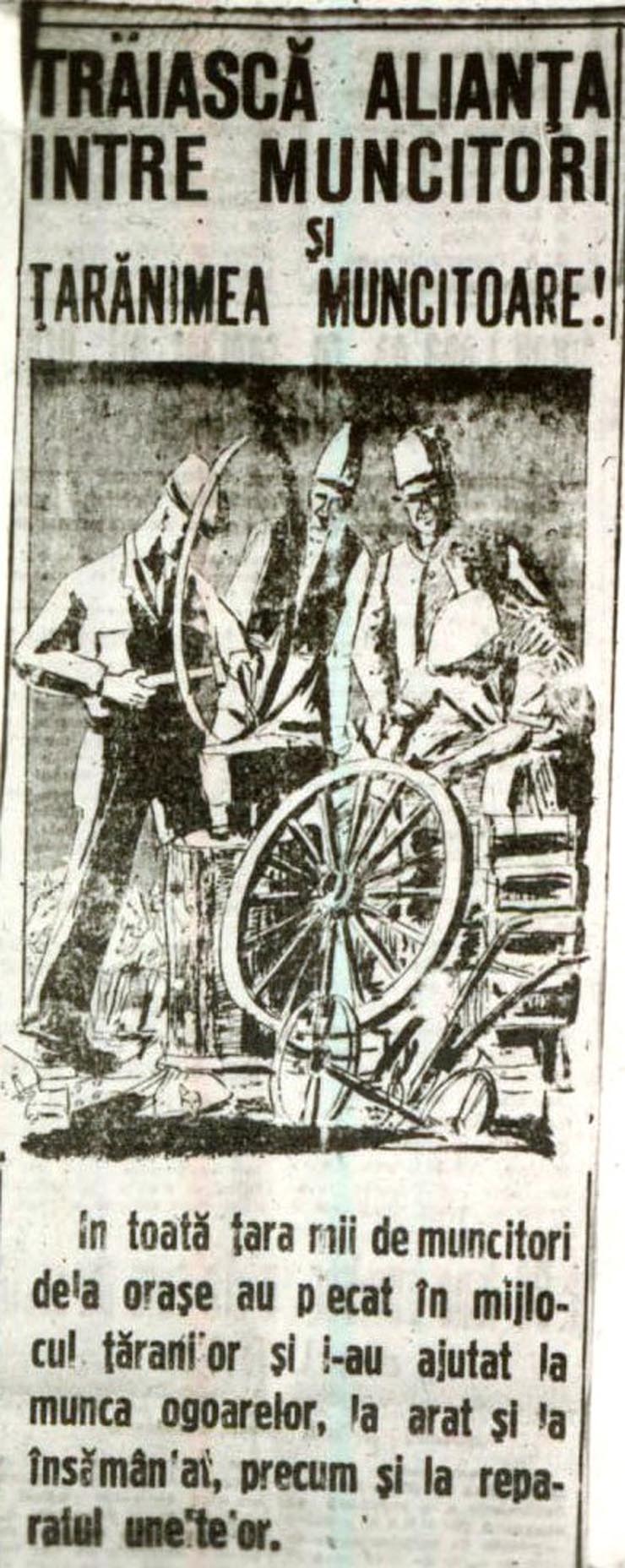 Desen intitulat: Trăiască alianţa între muncitori şi ţăranimea muncitoare.(1945)