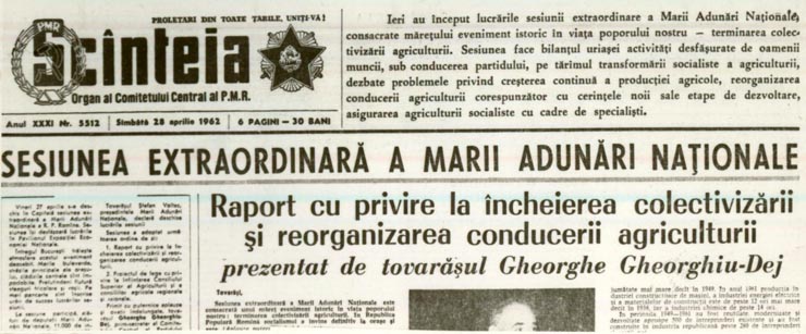 Sesiunea extraordinară a M.A.N. Raport cu privire la încheierea colectivizării agriculturii.(28 aprilie 1962)