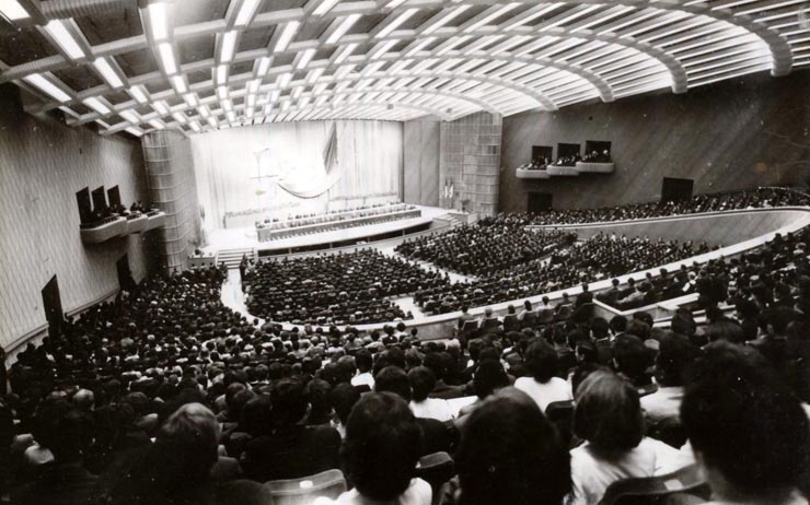 Membrii ai conducerii de partid şi de stat în mijlocul studenţilor, cu ocazia deschiderii noului an de învăţământ superior. (3 X 1966)