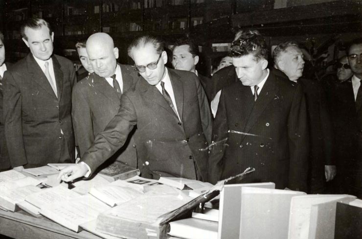 Membrii ai conducerii de partid şi de stat în mijlocul studenţilor, cu ocazia deschiderii noului an de învăţământ superior. (3 X 1966)