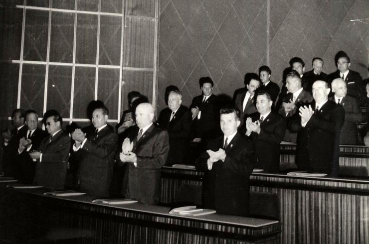 Aspect din timpul lucrărilor Congresului Sindicatelor