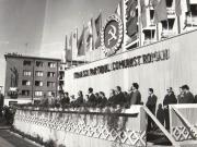 Aspect din timpul vizitei conducătorilor de partid şi de stat în regiunea Galaţi (Uzina „Progresul” Brăila)