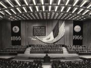 Sărbătorirea Centenarului Academiei Republicii Socialiste România