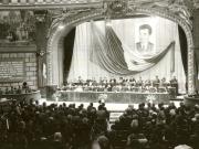 Aspect de la Plenara Consiliului Naţional al Oamenilor Muncii, ale cărei lucrări s-au desfăşurat la Ateneul Român.(20.XII.1978)