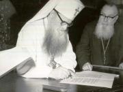 Aspect de la consfătuirea conducătorilor cultelor religioase din România, în legătură cu intensificarea acţiunilor militare ale S.U.A. în Vietnam. (28 IV 1967)