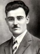 Portret al lui Gheorghe Gheorghiu-Dej din anul 1931 (1931).