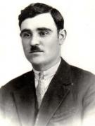 Portret al lui Gheorghe Gheorghiu-Dej din anul 1932 (1932).