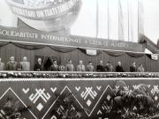 Bucureşti, 1 mai 1959. Aspecte de la sărbătorirea Zilei internaţionale a muncii. (1 mai 1959)