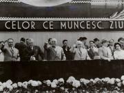 Bucureşti, Piaţa Aviatorilor, 1 mai 1963. Aspect de la tribuna oficială, cu prilejul sărbătoririi Zilei internaţionale a muncii. (1 mai 1963)
