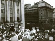 Nicolae Ceauşescu, prim secretar al C.C. al P.C.R., Ion Gh. Maurer, P. Niculescu-Mizil şi ceilalţi membri ai C.C. al P.C.R., la adunarea populaţiei din Capitală, în legătură cu situaţia creată de evenimentele din Cehoslovacia.(21 august 1968)
