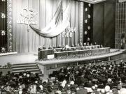 Aspect de la Adunarea festivă ce a avut loc la Sala Palatului, cu ocazia celei de a XXIV-a aniversări a zilei de 23 august 1944. (23 august 1968)