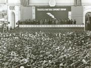 Adunarea populară din oraşul Sf. Gheorghe, prilejuită de vizita conducătorilor de partid şi de stat. (26 august 1968)
