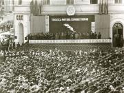 Mitingul oamenilor muncii din Sf. Gheorghe, cu prilejul vizitei conducătorilor de partid şi de stat. (26 august 1968)