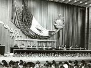 Adunarea festivă, ce a avut loc la Sala Palatului Republicii, consacrată aniversării a 20 de ani de la înfiinţarea Securităţii Statului. (29 august 1968)