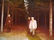 Vanatori 1981