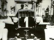 Primul tractor românesc, decembrie 1946.(decembrie 1946)