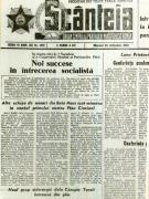 Aspecte din întrecerea socialistă pe ţară. Rezultate ale minerilor Baia Mare.(25 octombrie 1950)