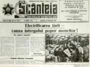 Articole despre planul de electrificare a ţării.(29 octombrie 1950)